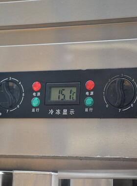 四门冰箱商用大量冷冻容双保温立FXI四开门冰柜厨房鲜柜冷式藏工