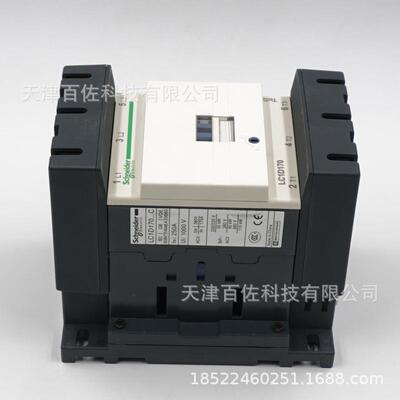 LC1D170接触器LC1D17000F7C 170A 110V三级交流接触器