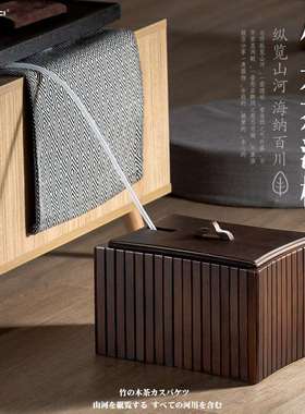 复古茶配件过具滤水茶水渣桶茶水桶竹制茶桶废桶家1ZY62925用茶排