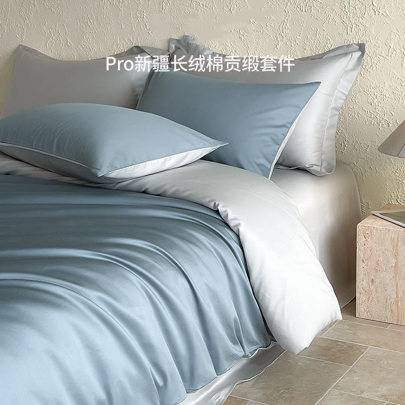 高端AL-01A类100Sr全o长绒棉床上P四件套纯棉被单套罩学生宿舍棉