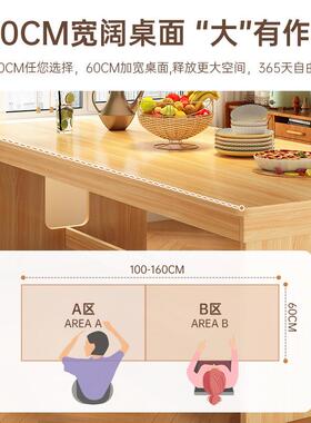 餐桌家木腿用吃饭桌实子小木户型原风大板桌洽tb-74607谈桌商用餐