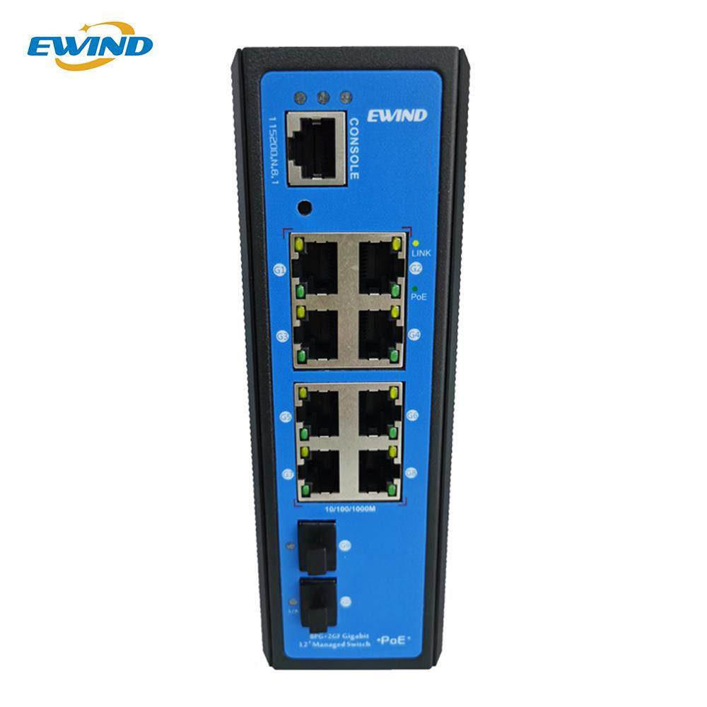 tb大功工业级POE交换机二层管理型单口95W8率+2oSFEW-PIS38P千兆,农机/农具/农膜,其它农用工具,淘宝优惠券,粉丝福利购,淘宝优惠卷