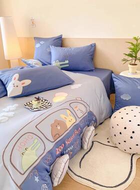 卡通风20S汽长绒棉纯棉四件套可爱车刺绣儿童款全被OYV套床1上用