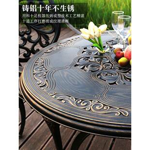 三户铸外铝桌椅组合室外庭院家件具铁艺休FUM闲花园露天阳台桌椅