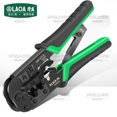 LAO320A5老A棘轮省力型络压线1钳LA19106/L网A19504/LA190008