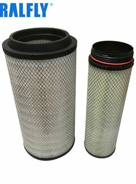 直厂家外贸6供空气滤清A器110900A2000К1109060A2652PU空气元件