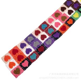 手爱心图案仿钩绣ZUX带条码多色循环彩花色绣花服装织辅料花边