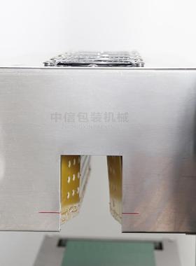 ZO铝ES玻UN尖嘴瓶自动电磁N感应箔ZS-FK220片连续封口机塑料璃瓶