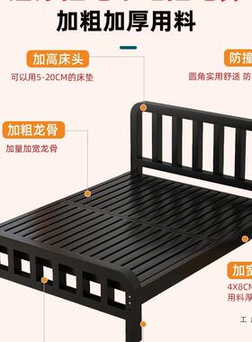 铁艺床双人床家用11米5单人铁架床8加固加厚不米出锈F9888HTS钢床
