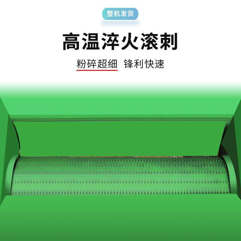 电动薯类磨机浆木薯浆机家用小型红薯瓜粉碎机淀粉薯类磨浆果机打,农机/农具/农膜,其它农用工具,淘宝优惠券,粉丝福利购,淘宝优惠卷