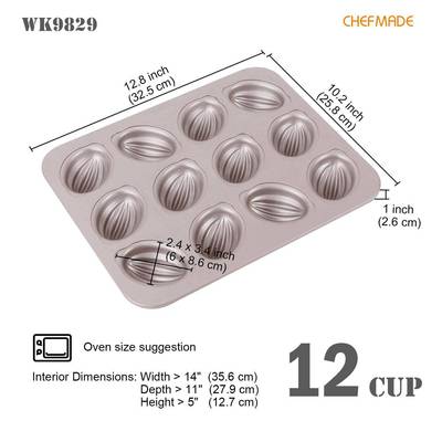 学糕厨枣糕模具WK9829橄榄海绵蛋老式蛋糕模盘具玛德琳烤贝壳形蛋