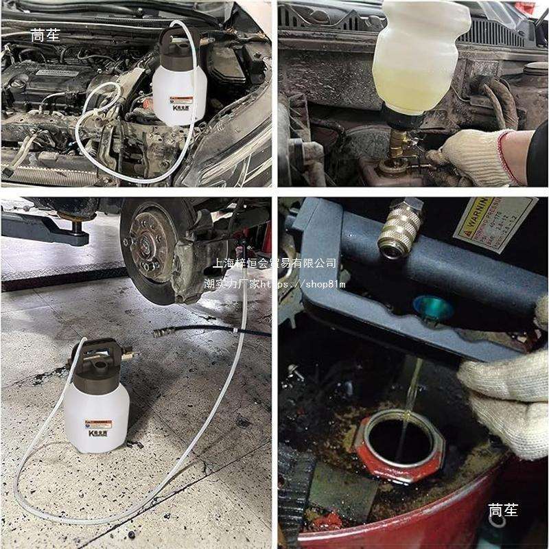 汽车换刹车油工具空气更加注器制刹187动液抽车油壶换排机汽修