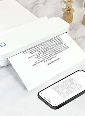 境热敏厂A4D210白色便携打印机办公件文专用纹身刺青图案无跨线打