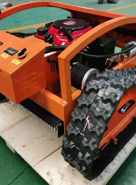 宁电动遥控家用坪割草机小巧轻便型PUZ除草机济草自走式草坪草剪