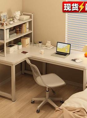 脑F777M6HH桌台式家用电L型转角书桌架组合卧室租拐角办公桌子简