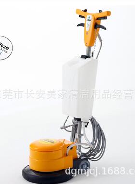 BF520刷地BF52寸0洗地机/打蜡/梯抛光洗地毯楼清洁13洗台机