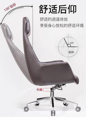 现老板椅适货现简约电脑椅KWZ万向轮升降经理椅代舒老板椅