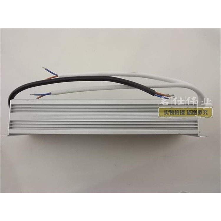 24V防水电源 24V150W防水开关电源 数码管开关电源 LED防水电源