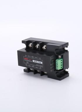 SCR3继-75LE相固三态继电器直流控交流电器固HOK态继电器