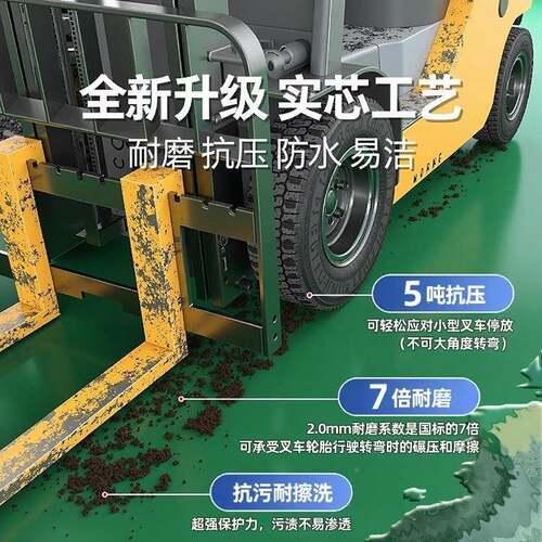 商用pv塑胶地板厚加c耐磨防水防滑地地胶垫AL95HT5M水泥地直接铺