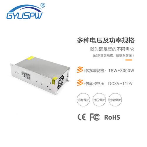 100W18QZOV外贸货源足功率1000W56A0电18V开关源雕刻机步电机电进