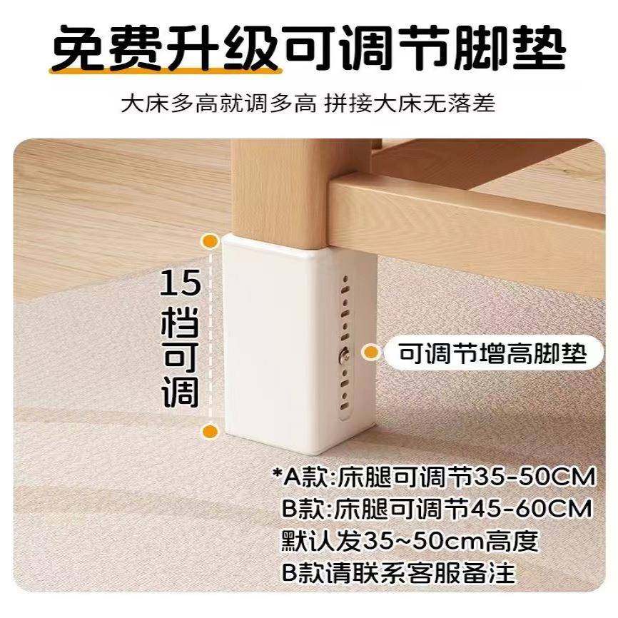 桃木童床婴儿儿床纯10043780榉实木婴儿胡床男孩女孩木床单人床儿,畜牧/养殖物资,特种养殖设备,淘宝优惠券,粉丝福利购,淘宝优惠卷