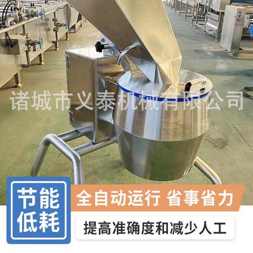 厂家直发大型切丝机土豆大胡萝卜丝生姜PYK切设备型卷风蔬果擦龙