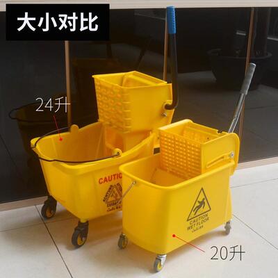 超拖宝单桶2榨水车B-038-1家用435酒店保洁车墩挤水桶布榨水车把