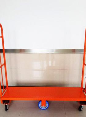 江6苏轮车手推车拖车搬运车1500*40*15001500*400折0叠6轮车