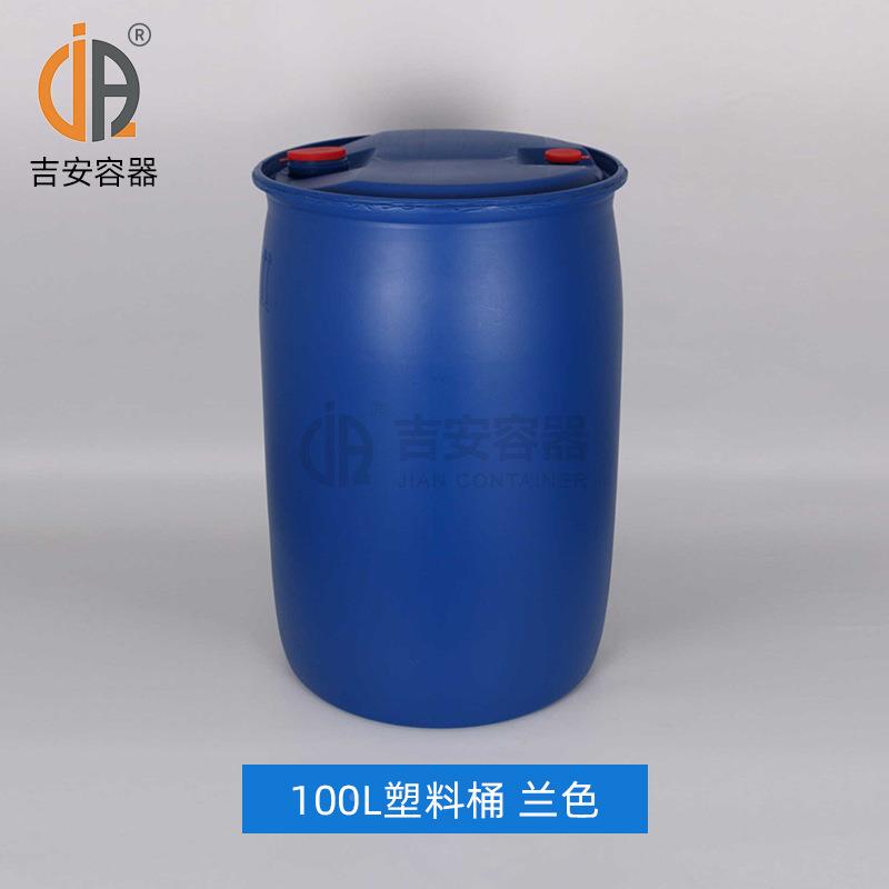 家直供100L/20GTQ0L塑桶200升双环化工桶料2厂00k带g法兰桶铁箍