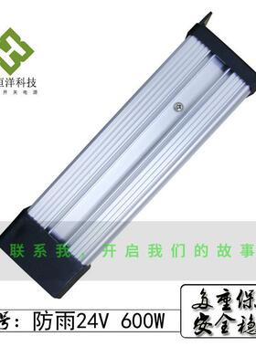 户6外防雨电源防2水电源24v00HICw4v25开关电源足A功率不降压