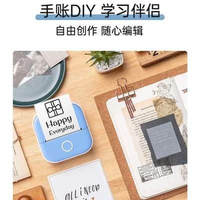 PhomemoT02迷你热敏标签打印机小型家用便携打印机无墨错题打印机