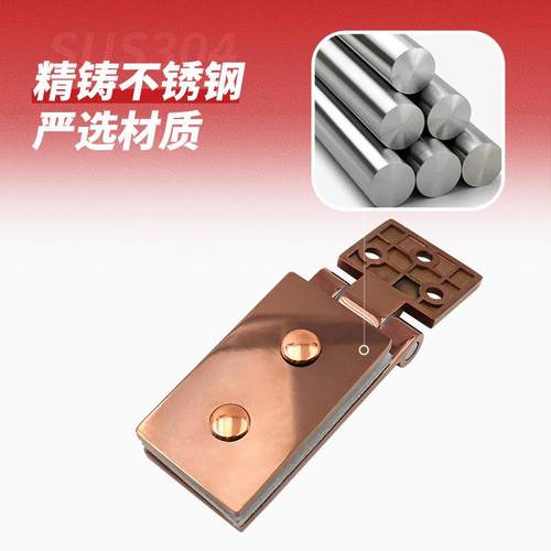 IDS方形单边夹固夹玻璃定隔断件配浴房隔断码方形镜光连接淋件铰