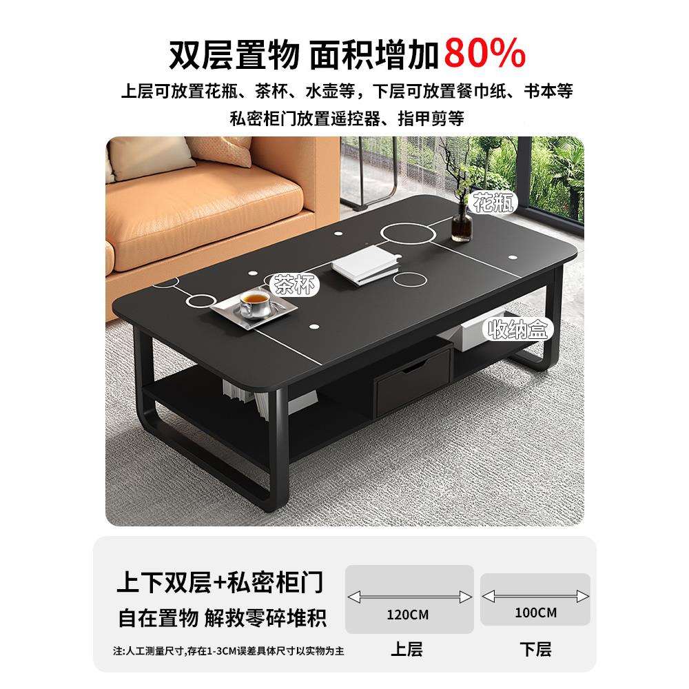 R*家小户小型桌子出租屋桌用简约现代沙发简易茶2025新658-6642茶