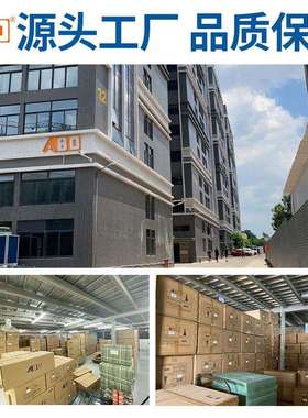 A0-GT1-GT1汽车双光透镜光大灯清38inch高大功率100W远近一体超亮