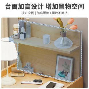 床柜室简约头代储985物柜实木腿家用小柜子出租现房置卧物架2025