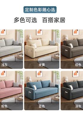 沙发床小户型单可ZG-56603折叠双人1济.8客厅多经功能坐卧两用型