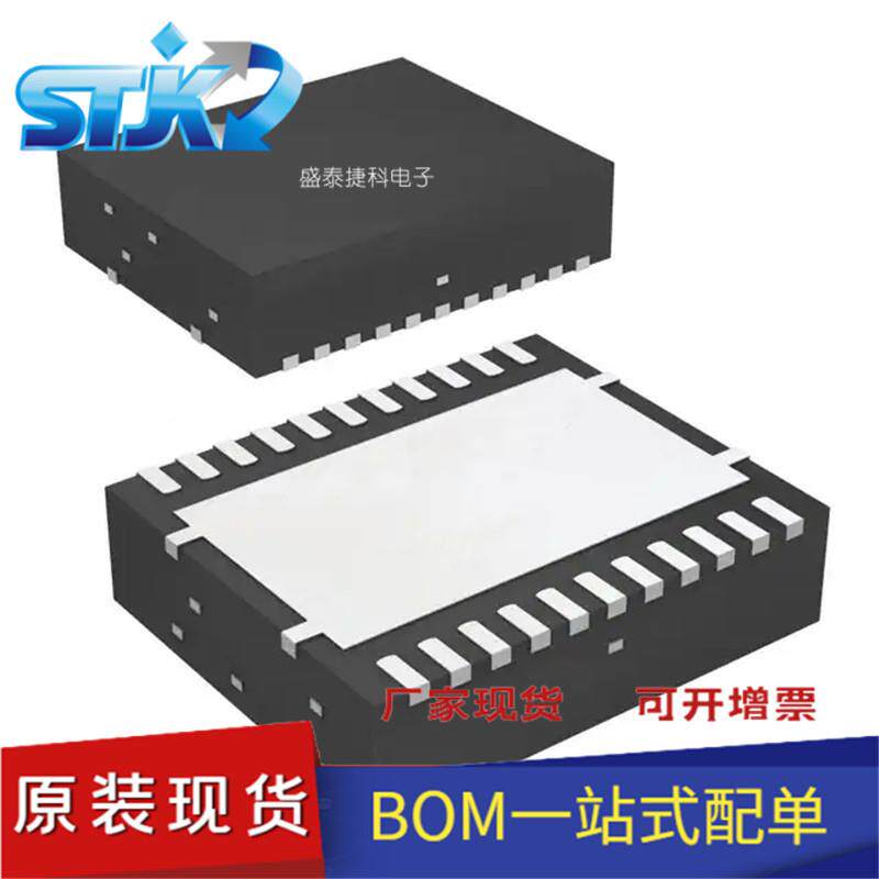 DB4355-2CPZ封装QAAMFAN时钟/定F时时钟发生器，PLL，频率合成器