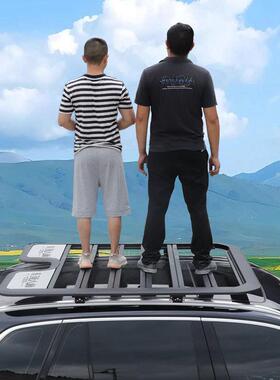 北京BJ20架顶J90BJ3B0车拓展平台AFT多功能suv车顶平台行李免横杆