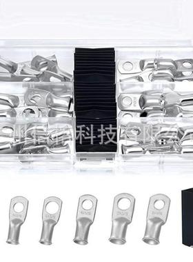 59pcs盒装子AWG美规鼻镀锡铜29pcs+热缩管30csp铜端子59pcs盒热缩