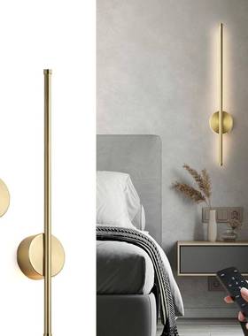 ESY长条壁吸灯LED遥控免线磁线条壁灯电线布充性墙壁灯客厅卧室床