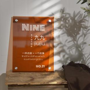 亚克力示广告牌网式 红店门头招牌展户IJCAI295外牌匾立招牌牌设计