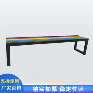 户外NWS息公休长园闲长椅排椅浴室休室长椅子铁艺凳阳台实木长条