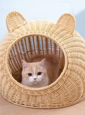 犬藤编加粗猫窝可通水洗窝猫ZKR房子猫床夏季封闭式小型狗狗窝四