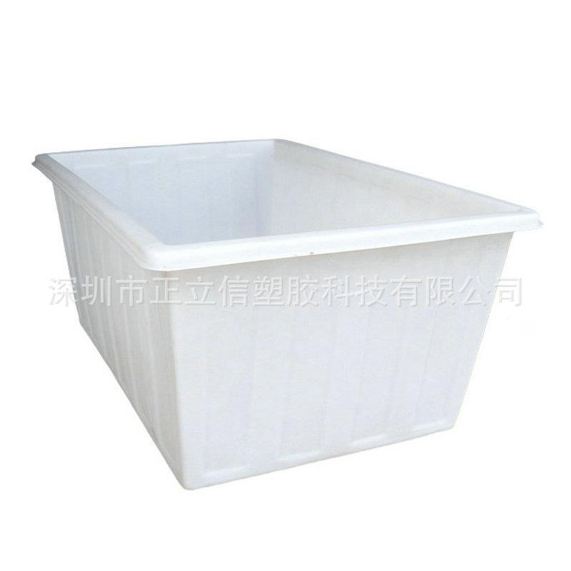 白色加运厚塑周转箱形塑料水方箱水产养殖海料鲜输EXX周转箱500升