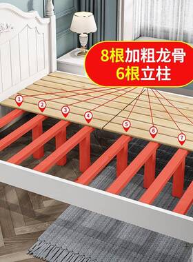 实木8床现代简约双人床经济型出租房.主F5M6THMT卧单人大收纳1轻