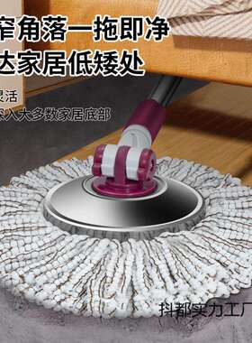 新款205加厚旋转拖705拖桶单桶拖2把把一净懒人拖把干湿两用免手