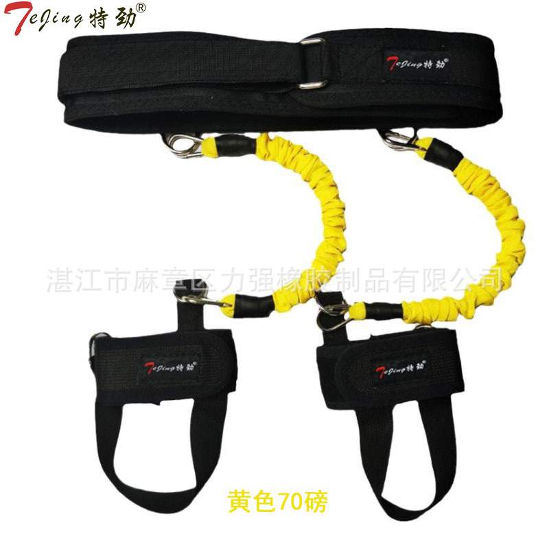 厂家直销弹跳训练绳套装篮球排球跳远弹力绳乳胶拉力绳敏捷阻力带