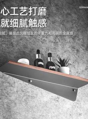 轻奢胡桃木物太空铝置架家用卫生间壁妆挂化式台简约收80951纳架