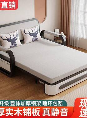 布艺沙发折床叠BPB沙发体一两用小型可拆洗乳胶客厅户家用布艺沙